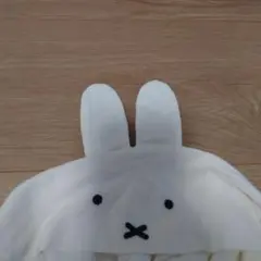miffy ミッフィー パーカー ホワイト 100cm　キッズ服