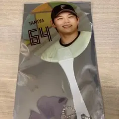 ファイターズ　田宮裕涼選手　アミューズメント景品　うちわのサムネイル