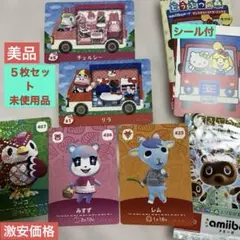 Item thumbnail for item 72ea0170-ecaf-41c1-8988-46fb8189dea5