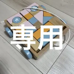 新品⭐︎ラッピング有】ころころどうぶつつみき ニチガン 名入れ