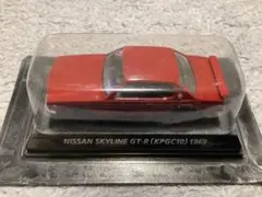 Nissan Skyline GT-R (KPGC10) 1969 ミニカー