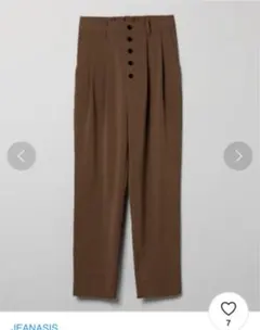 JEANASISフロントボタンハイウエストパンツ