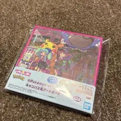 2026年最新】キャンバスボード ポケモンの人気アイテム - メルカリ