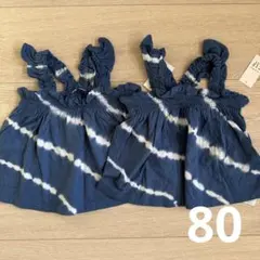 BabyGAP スモッキングギャザータンクトップ 2枚セット 双子
