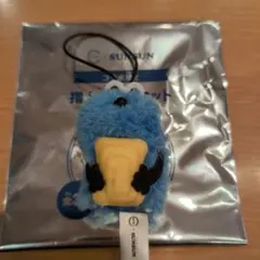 スシロー スンスン たまご