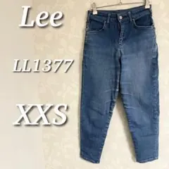 Lee ジェギンス　すっきり9分丈　ストレッチ　LL1377　スリム　XXS