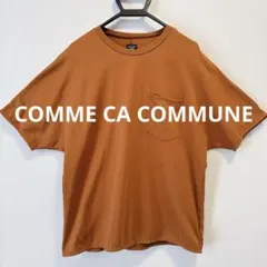 COMME CA COMMUNE オレンジ Tシャツ Mサイズ オーバーサイズ