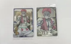 鬼滅の刃ウエハース10《猗窩座》