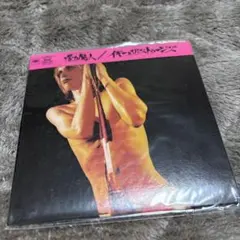 IGGY POP, 新品未開封, 紙ジャケ, イギー・ポップ, パンク,淫力魔人 淫力魔人のテーマ/IGGY POP / STOOGES (IGGY & THE STOOGES) /イギー
