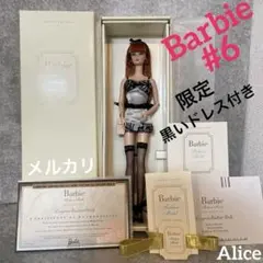 新品★バービー ハイランドフリンク シルクストーン 2025年最新】シルクストーンバービーの人気アイテム - メルカリ