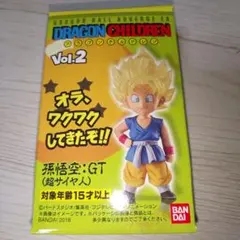 Item thumbnail for item 657c7a91-b617-499c-ba8c-ddc1cbe8ac43