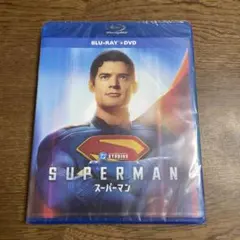 新品未開封。スーパーマン ブルーレイ+DVDセット('25米)〈2枚組〉