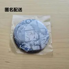 まふまふ 世会色ユニバース CD 缶バッジセット - メルカリ