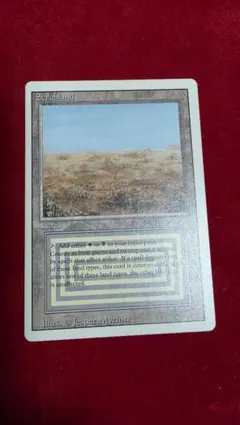 2026年最新】Badlands MTGの人気アイテム - メルカリ