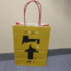 Item thumbnail for item 640b033c-50cc-4abb-a910-30cacde778f7