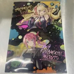 Nijisanji クリアファイル 高宮リオン 鶴見メルト