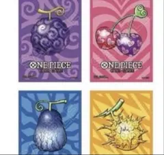 ワンピースカード リミテッドカードスリーブ プレミアムマット vol5 各10枚