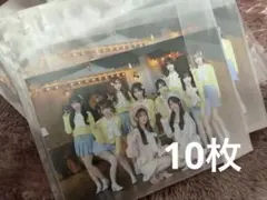 イコラブ　集合写真　10枚セット