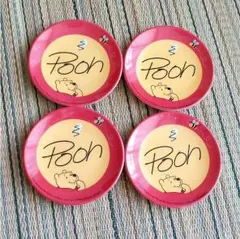 プーさん小皿４枚セット