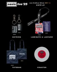 2025年最新】oasis トートバッグの人気アイテム - メルカリ