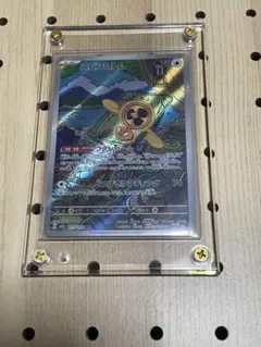 Item thumbnail for item 344fdd30-5b93-40af-a890-cf5180c07078