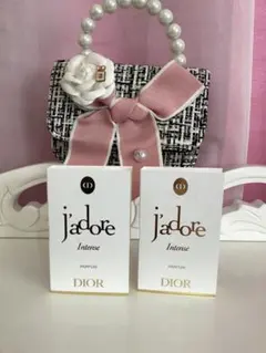Dior ジャドール　インテンス　サンプル2本セット　新発売香水