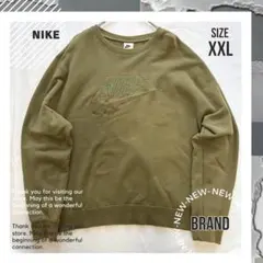 ビッグシルエット　NIKE スウェット　センター刺繍ロゴ　カーキ　XXL