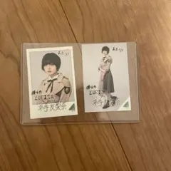 2026年最新】平手友梨奈グッズの人気アイテム - メルカリ