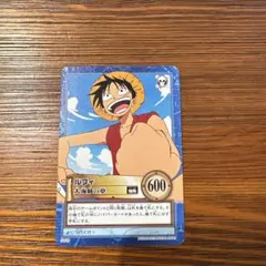 ワンピース ルフィ トレーディングカード　ハイパーバトル