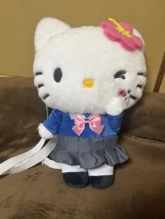 キティちゃん 制服 ぬいぐるみ リュック アベイル ハローキティ