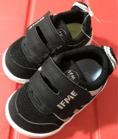 Item thumbnail for item 9c45414e-5459-4bfb-8e5d-46582ed97183