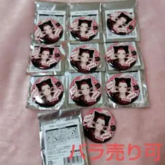 いれいす　りうら　Photoism　缶バッジ　１０個　VOISING STORE