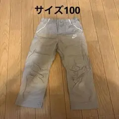 NIKE 子供ズボン サイズ100 ベージュ