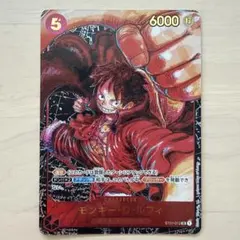 モンキー・D・ルフィ ST01-012 パラレル 尾田栄一郎描き下ろしのサムネイル