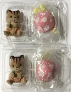 シルバニア 妖精の森のなかまたち くるみリスの赤ちゃん　アルフィー　2個