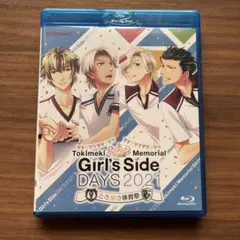2026年最新】ときめきメモリアルgirl's side dvdの人気アイテム - メルカリ