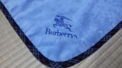 ★未使用品★BURBERRY ブルー ひざかけ　毛布