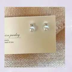 Item thumbnail for item 1fe88574-5dd8-432e-aa26-5ff79b9159f1