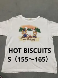 ◉HOT BISCUITS ミキハウスTシャツ S 155〜165◉