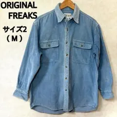 オリジナルフリークス メンズ コーデュロイシャツ ライトブルー サイズ2 M