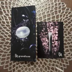 2026年最新】pola アイゾーンクリーム サンプルの人気アイテム - メルカリ