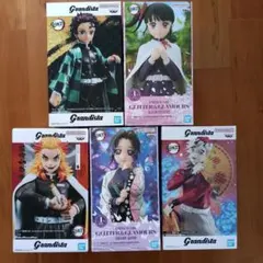 Grandista GLITTER&GLAMOROUS　鬼滅の刃 フィギュア