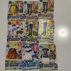 Item thumbnail for item 61806180-3b18-405e-a4bb-70a2345d0913