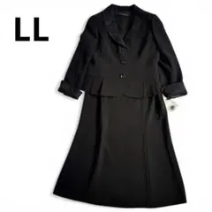 【2L】フォンタナグランデ 3点セット セットアップ スカートスーツ 礼服