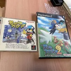PS1 風のクロノア ソフト　セット　風のクロノア2 世界が望んだ忘れもの