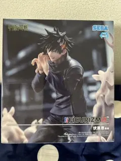 ２体セットSEGA FIGURIZMAα フィギュア