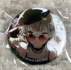 2025年最新】小豆沢こはね 缶バッジの人気アイテム - メルカリ