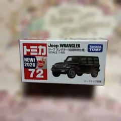 Item thumbnail for item bcc8e439-2afb-45a4-84dc-fd6cdc991346