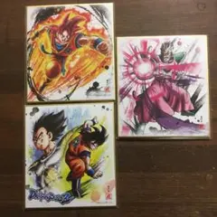 ドラゴンボール色紙アート8  3枚セット