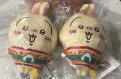 【2024 ちいかわエニマイくじ】　D賞うさぎ　ぬいぐるみキーホルダー